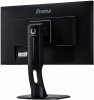 Monitor 27 GB2730HSU-B1 1MS,HDMI,DP,USB,PIVOT,FLICKER FREE,
